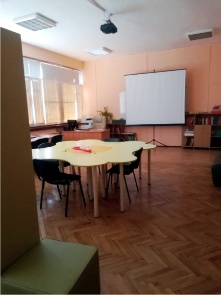библиотека