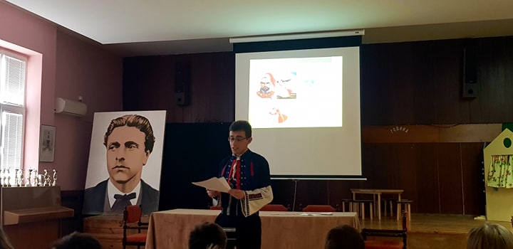 национални празници