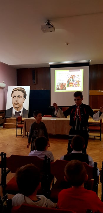 национални празници