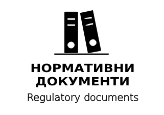 Готов училищен сайт