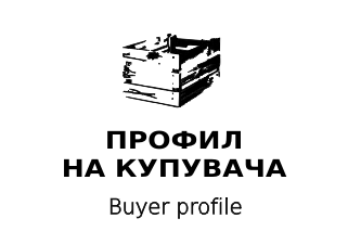 Готов училищен сайт