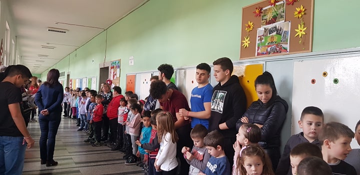 национални празници