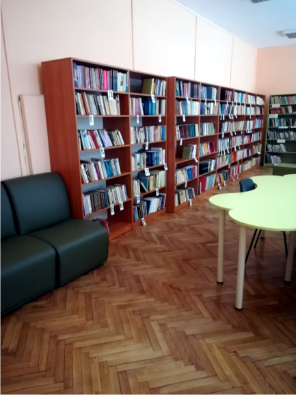 библиотека