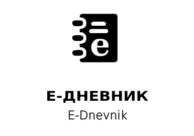 Готов училищен сайт