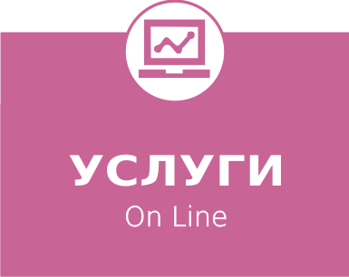 Готов училищен сайт