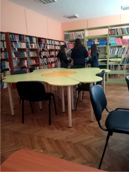 библиотека