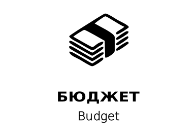 Готов училищен сайт