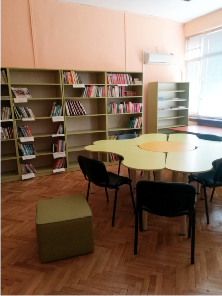 библиотека