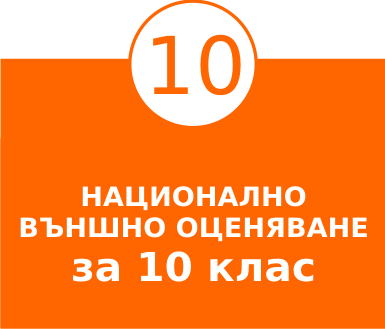 НВО