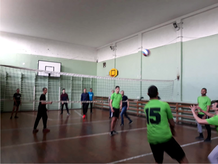 спорт