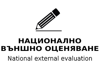 Готов училищен сайт